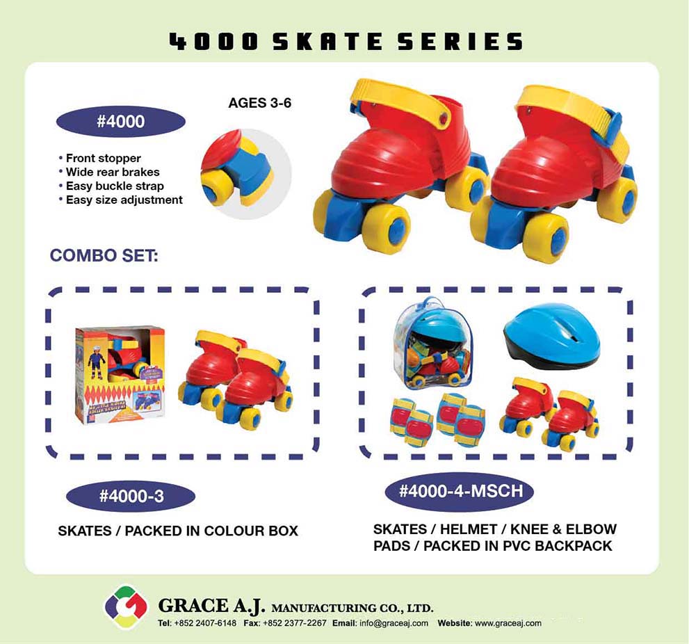 Roller Skates for Kids