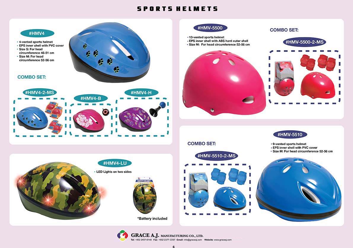 Sports Helmets for Kids