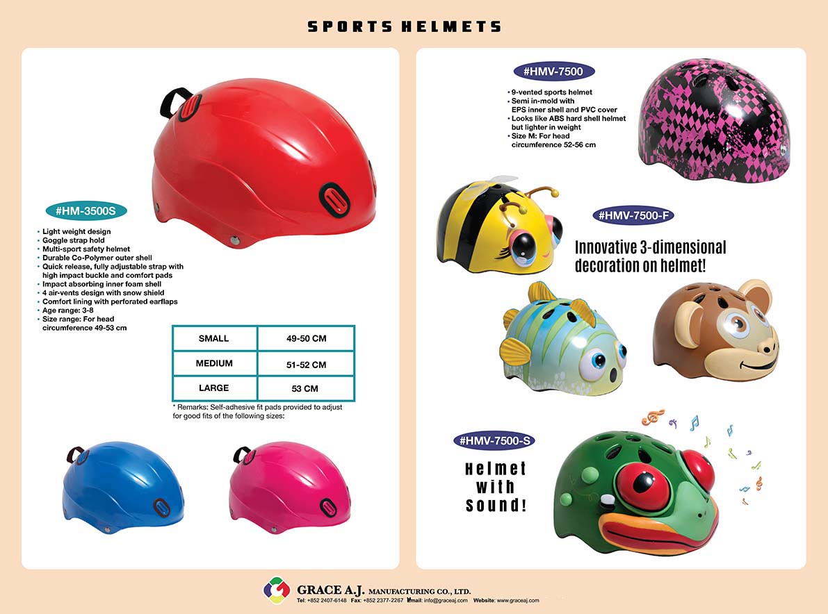 Sports Helmets for Kids